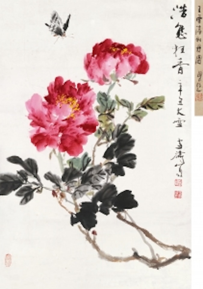 PEONY by Wang Xuetao