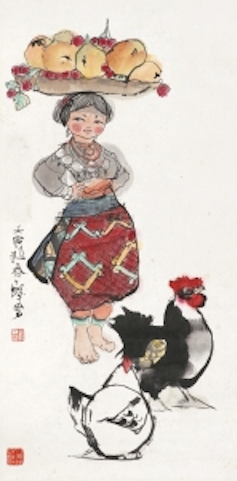 PORTRAIT by Cheng Shifa