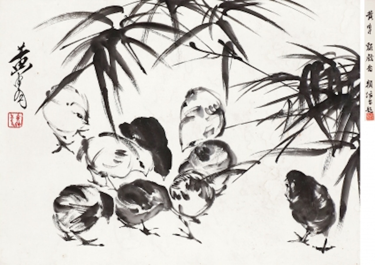 CHICKS by Huang Zhou