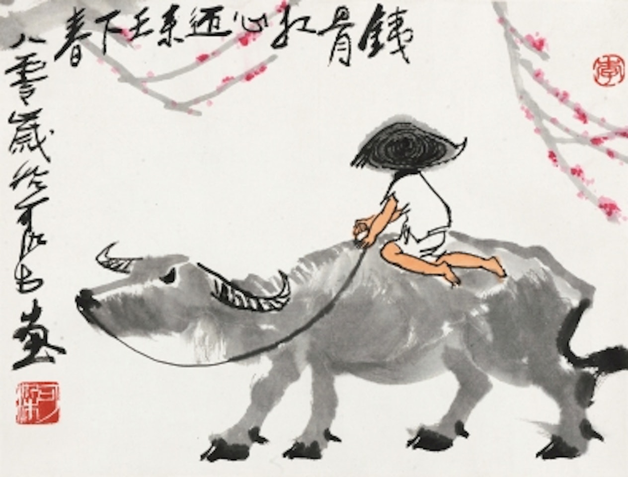 SPRING by Li Keran