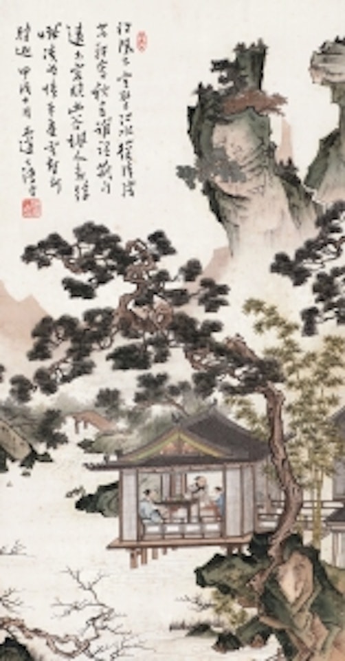 SCHOLARS IN THE WATER PAVILION by Pu Ru