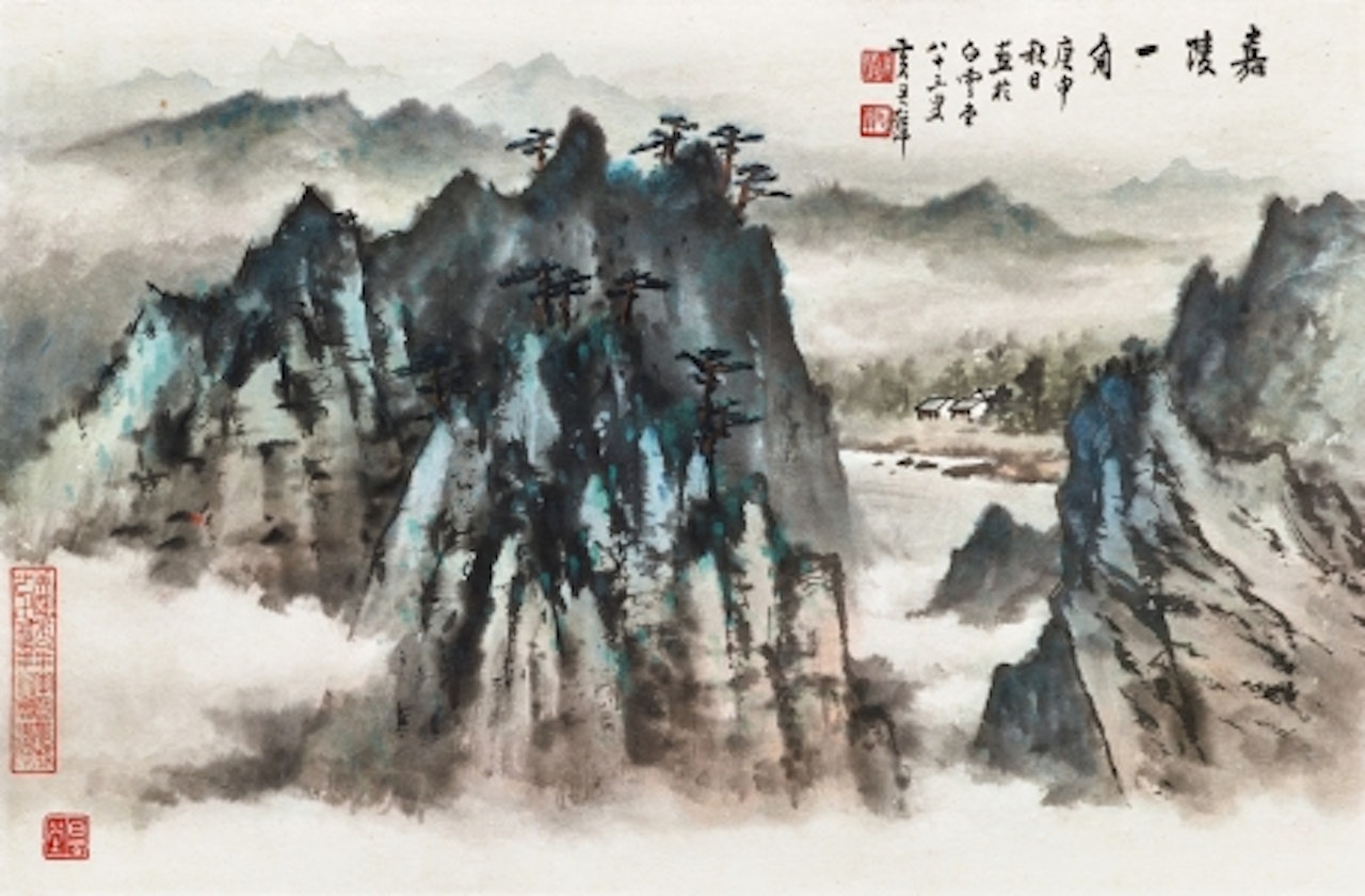 mouNtain view by Huang Junbi