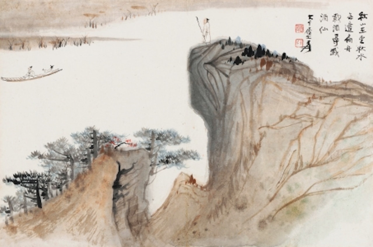 LANDSCAPE by Zhang Daqian