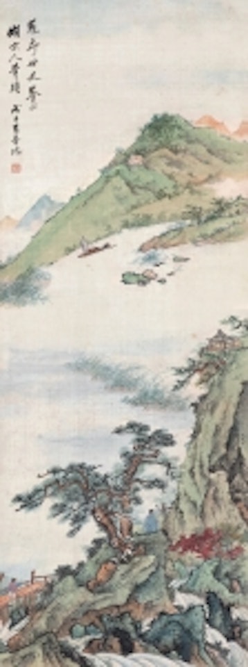 VISITING A FRIEND WITH GUQIN by Lu Shoukun (Lui Shou-Kwan)
