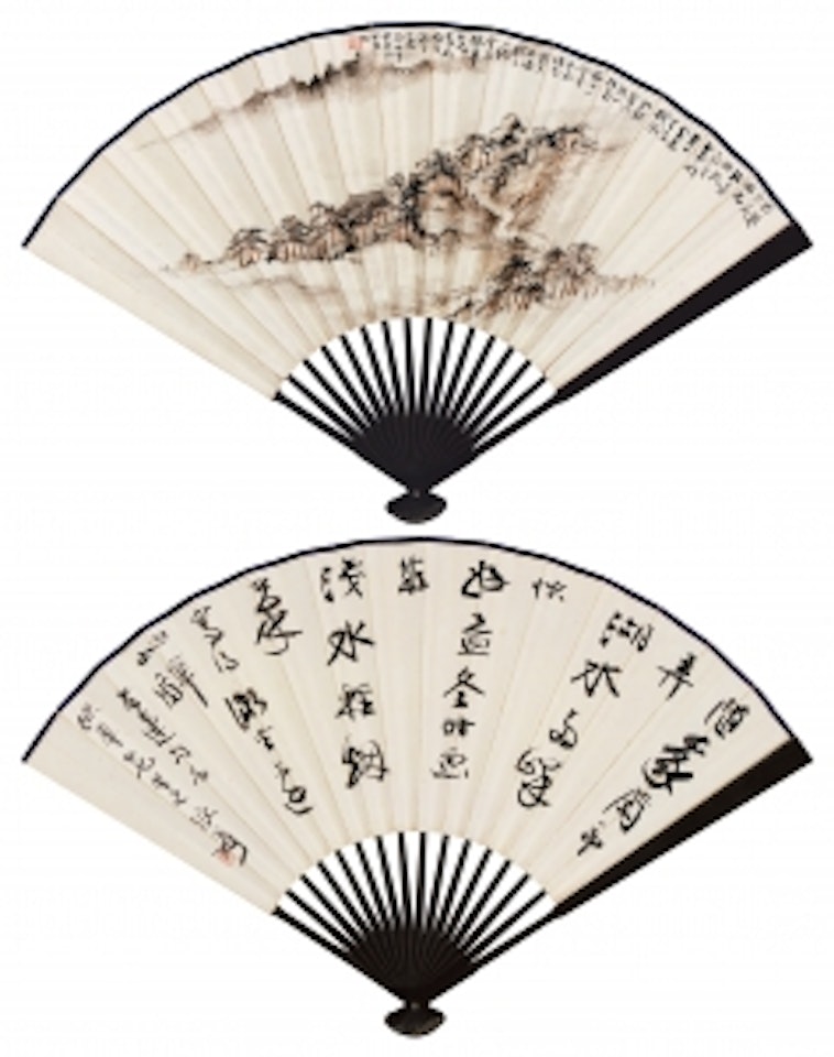 landscape and CALLIGRAPHY by Zhang Daqian