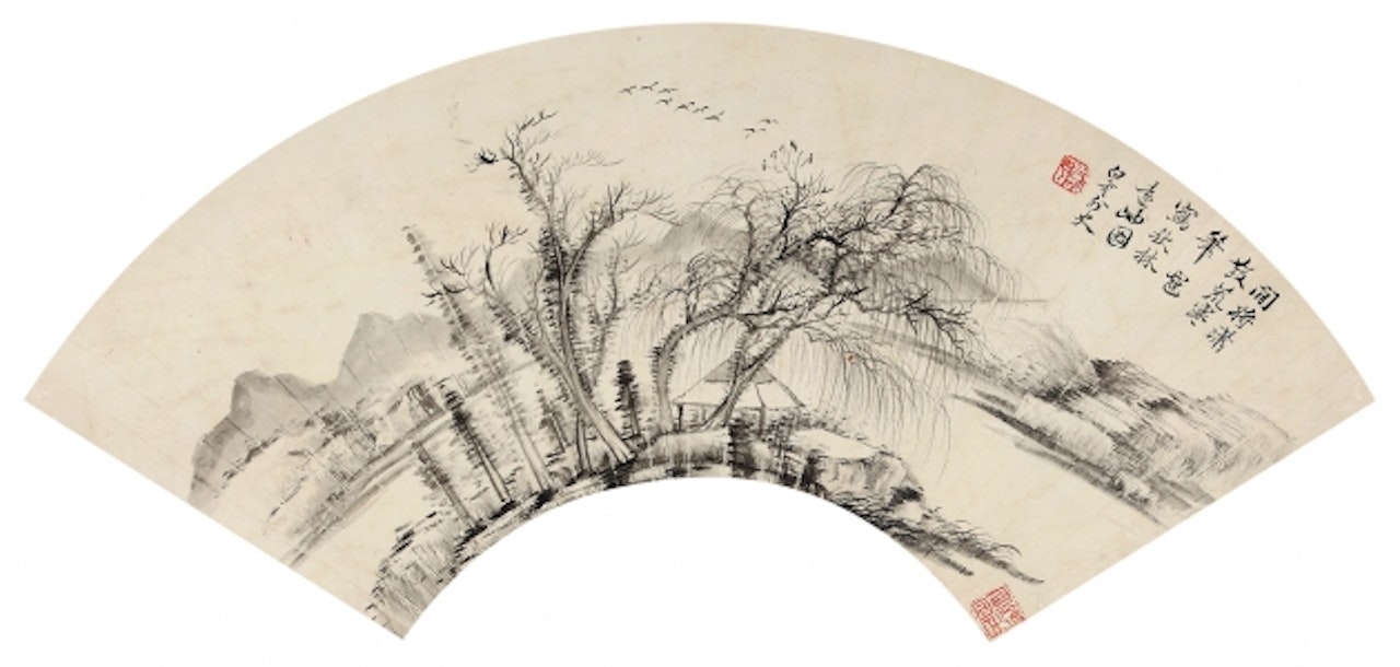 LANDSCAPE by Yun Shouping