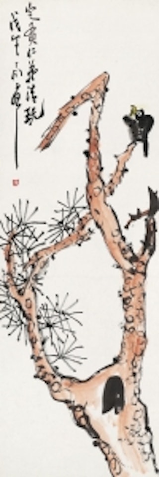 BIRDS ON THE PINE TREE by Alexander Kéléty