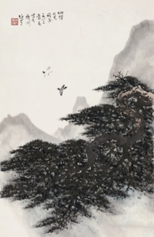 LANDSCAPE by Li Xiongcai