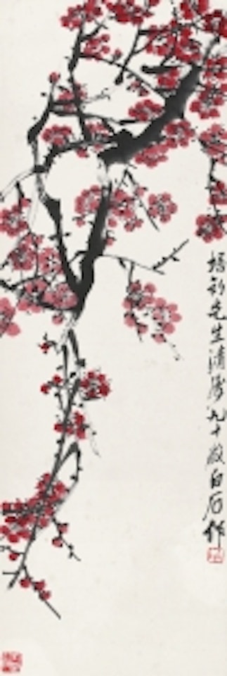RED BLOSSOM by Qi Baishi