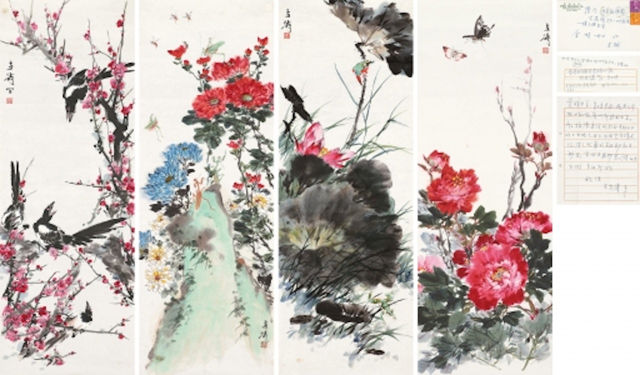 FLOWERS AND BIRDS by Wang Xuetao