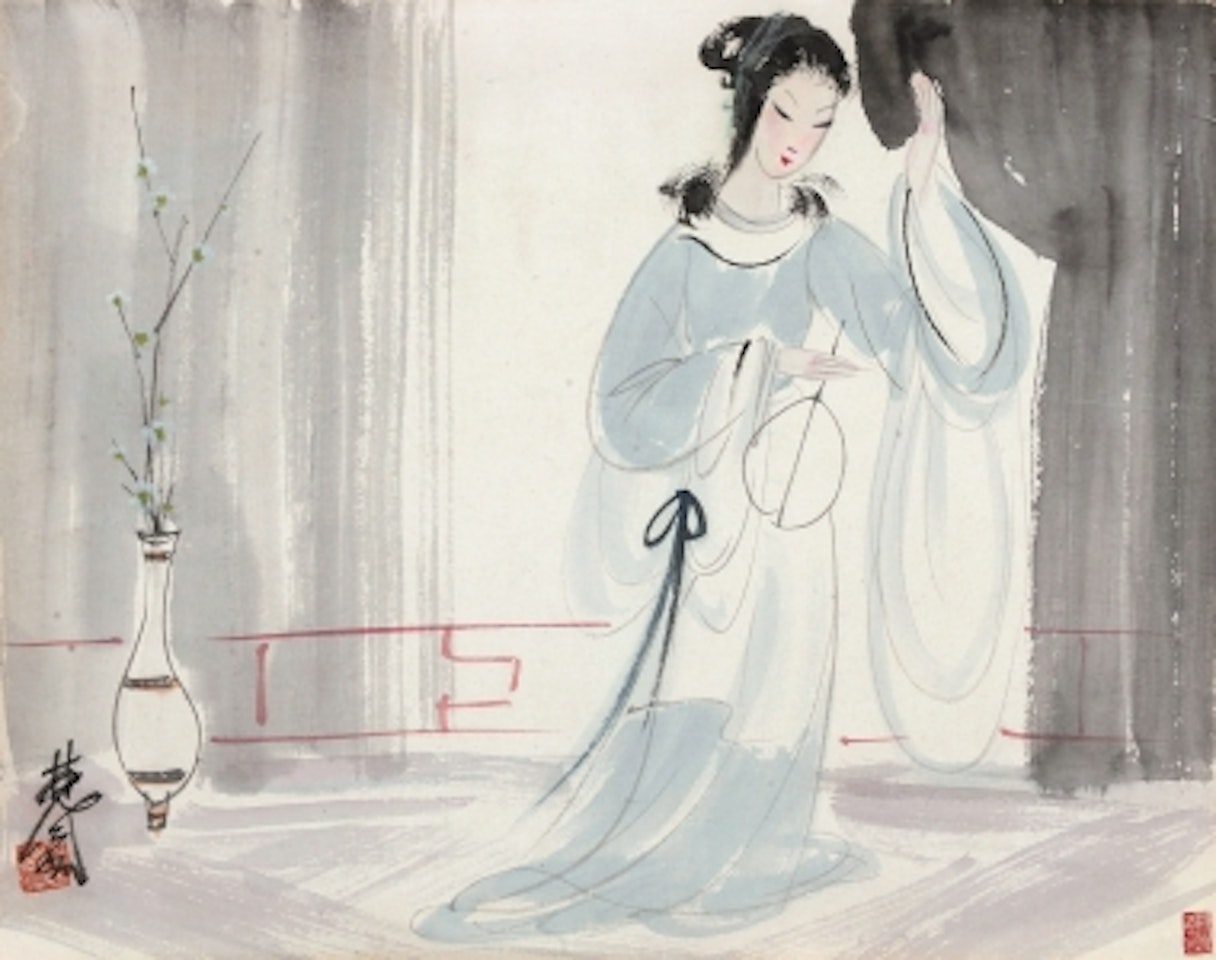 LADY by Lin Fengmian