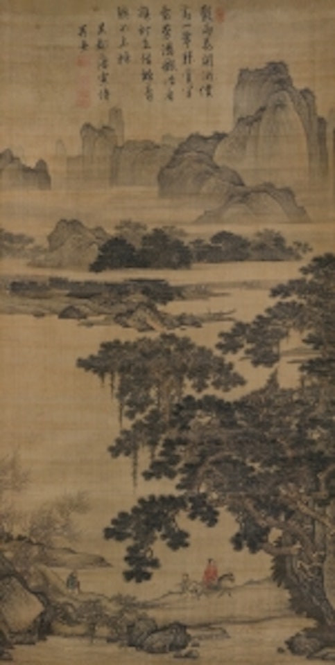 LANDSCAPE by Tang Yin