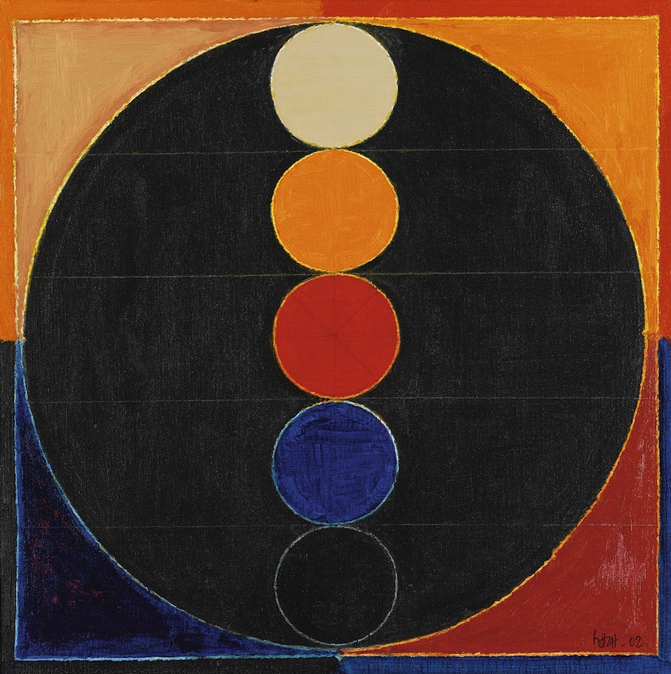 FIVE ELEMENTS  by Sayed Haider Raza