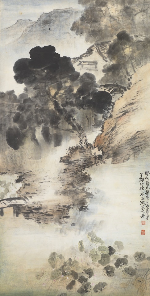 LOTUS POND IN MIST AND RAIN by Yang Shanshen
