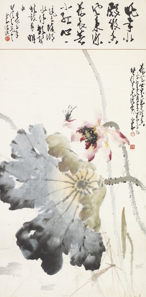 LOTUS by Zhao Shao'ang