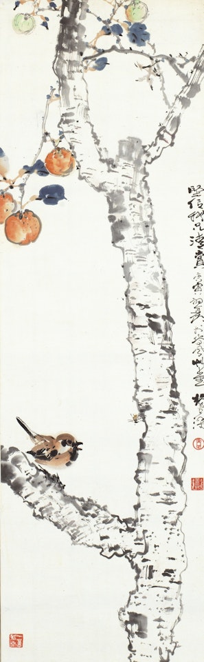 SPARROW ON AN ORANGE TREE by Yang Shanshen