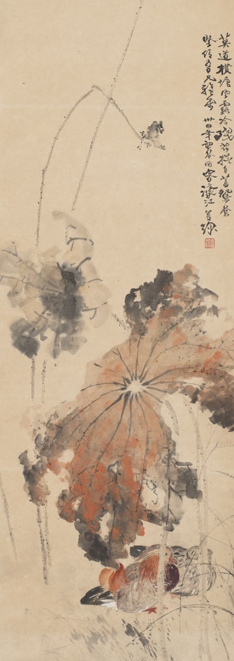 MANDARIN DUCKS UNDER LOTUS LEAF by Yang Shanshen