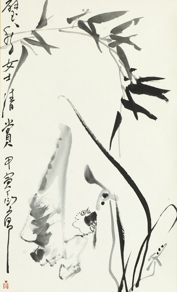 BIRD, ORCHID AND BAMBOO by Ding Yanyong