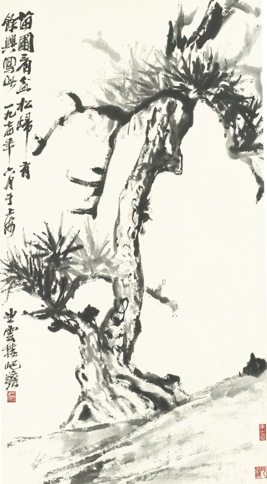 PINE TREE by Zhu Qizhan