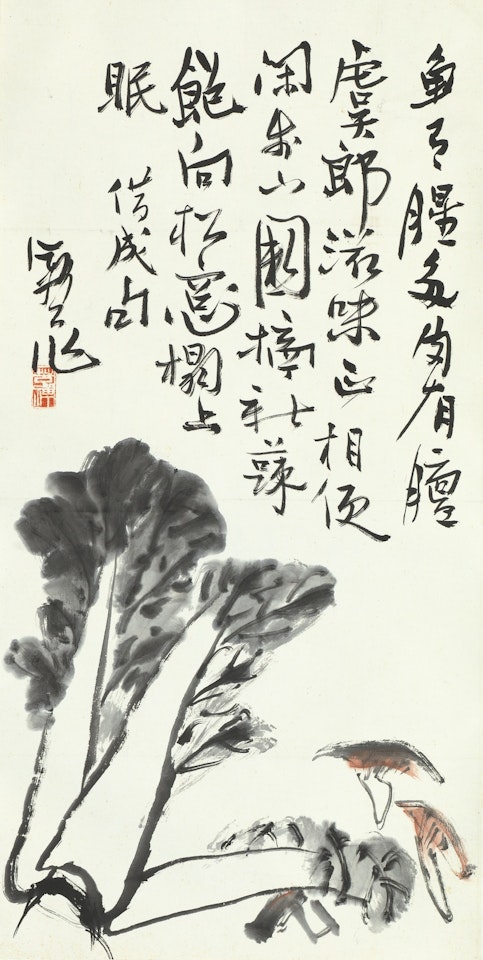 CABBAGE AND MUSHROOMS by Li Kuchan