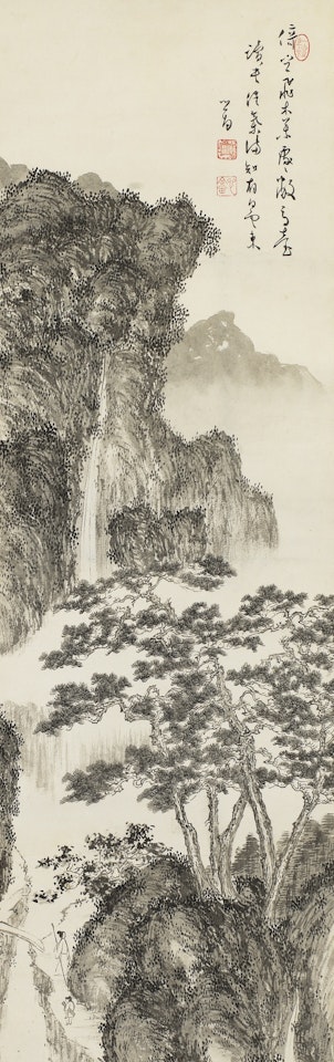 PINE AND WATERFALL by Pu Ru