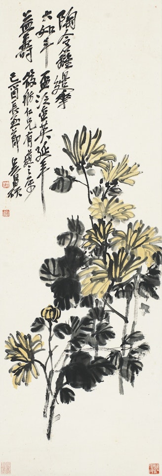 CHRYSANTHEMUMS by Wu Changshuo