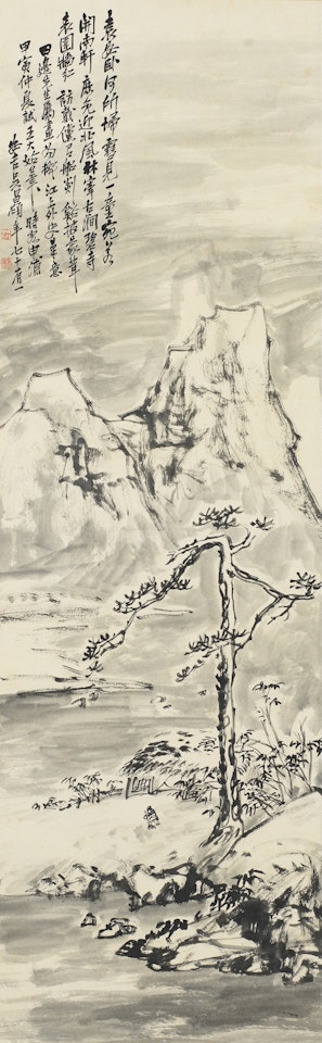 WINTER LANDSCAPE by Wu Changshuo