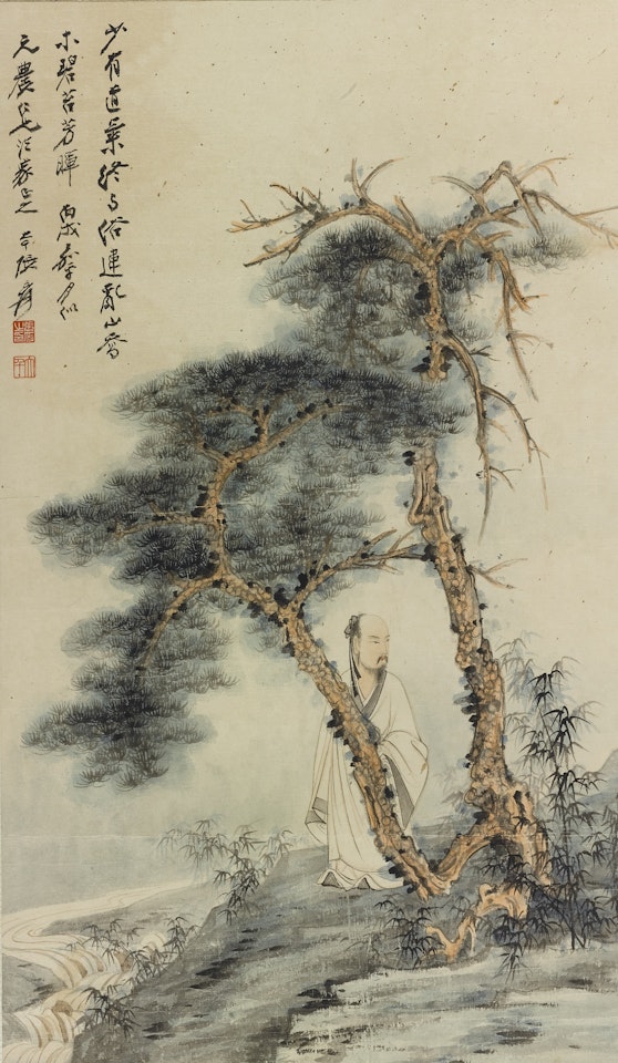 SCHOLAR UNDER PINE TREE by Zhang Daqian
