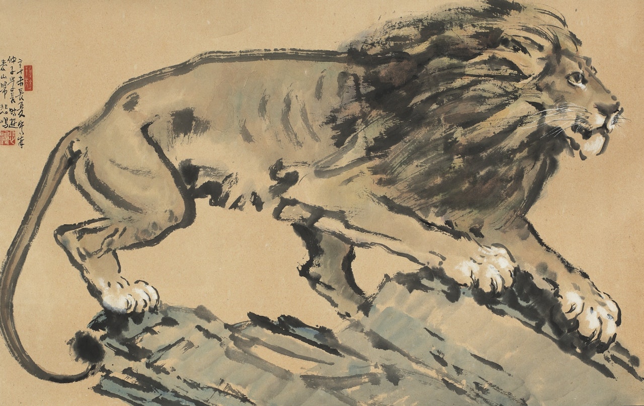 LION by Xu Beihong