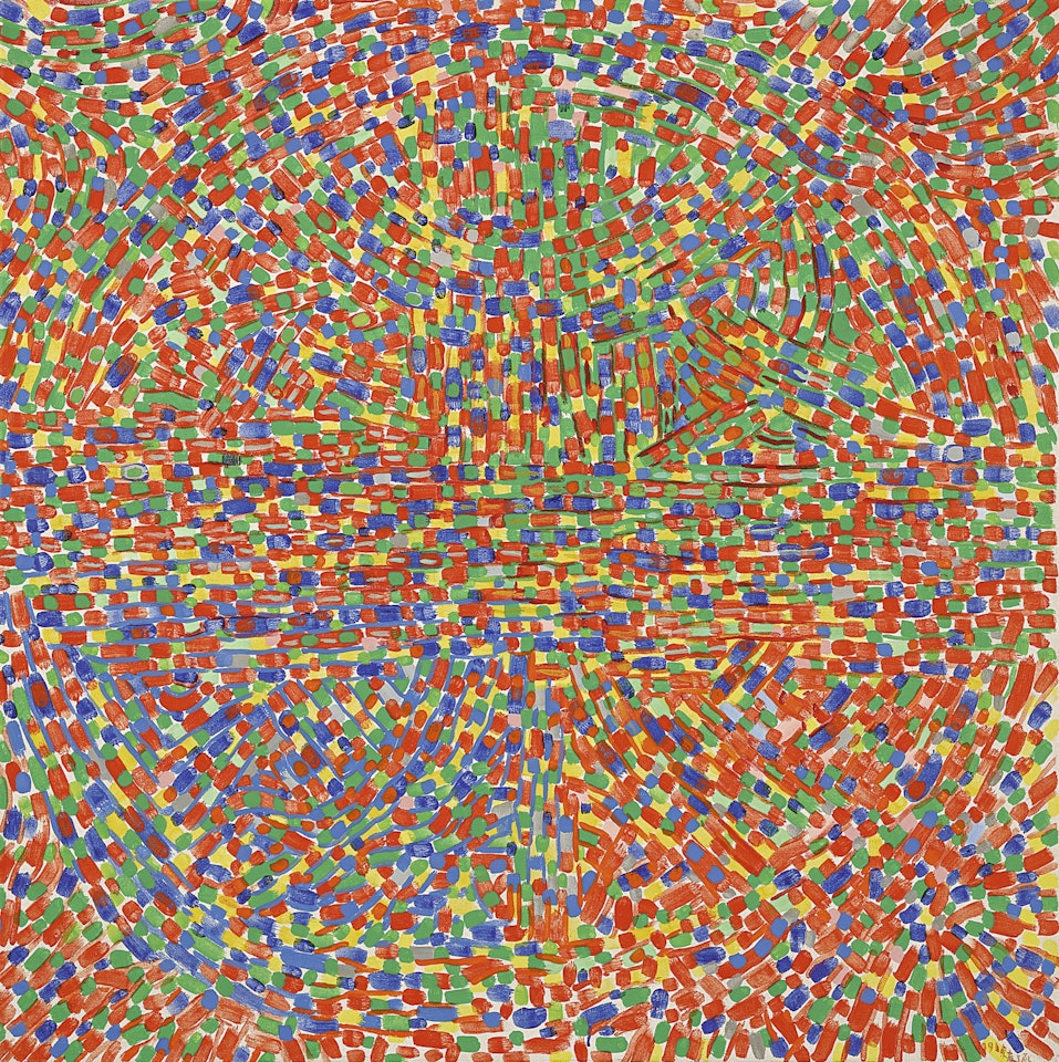 1991-3 by Yu Youhan