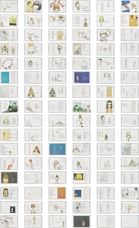 GREETING FOR BIRDS (SET OF 96) by Yoshitomo Nara