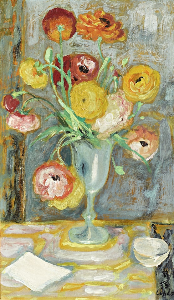 LES RENONCULES JAUNES (THE YELLOW RANUNCULUS) by Le Pho