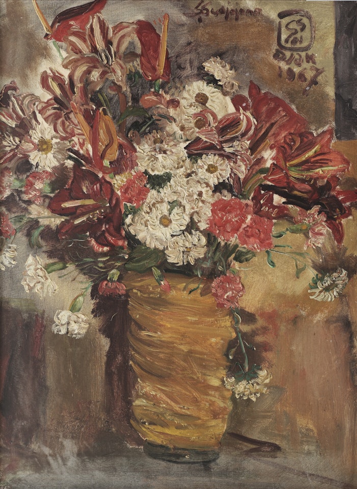 BUNGA DALAM VAS BERBALU TULE ROSE (FLOWERS IN A VASE WRAPPED IN ROSE'S TULLE)  by Sindutomo Sudjojono