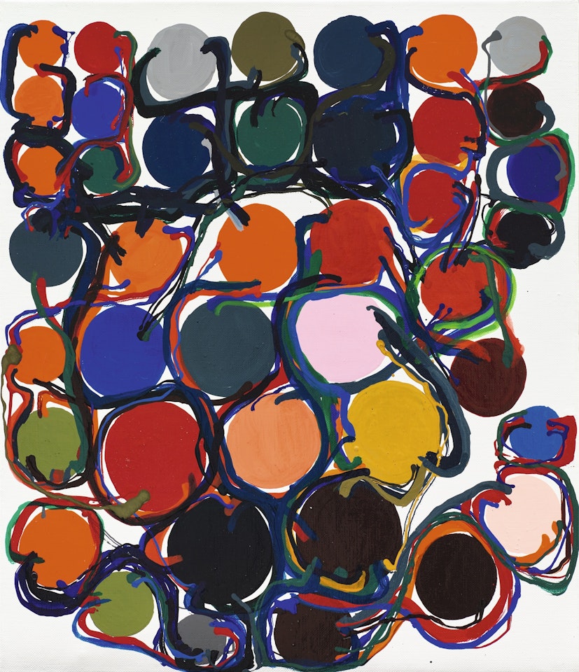 99G by Atsuko Tanaka