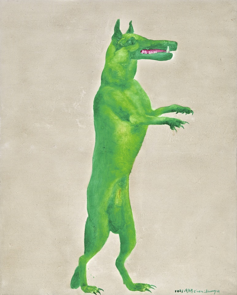 STANDING GREEN DOG by Zhou Chunya