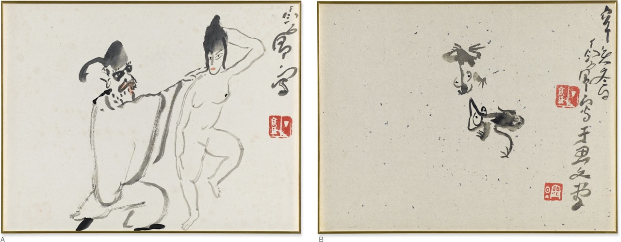 CHUNG KUI; FROGS (DOUBLE-SIDED) by Ding Yanyong