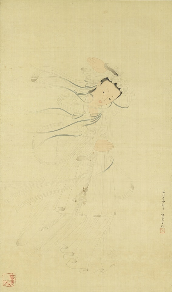 LET THE WIND TAKE ME HOME by Pang Xunqin
