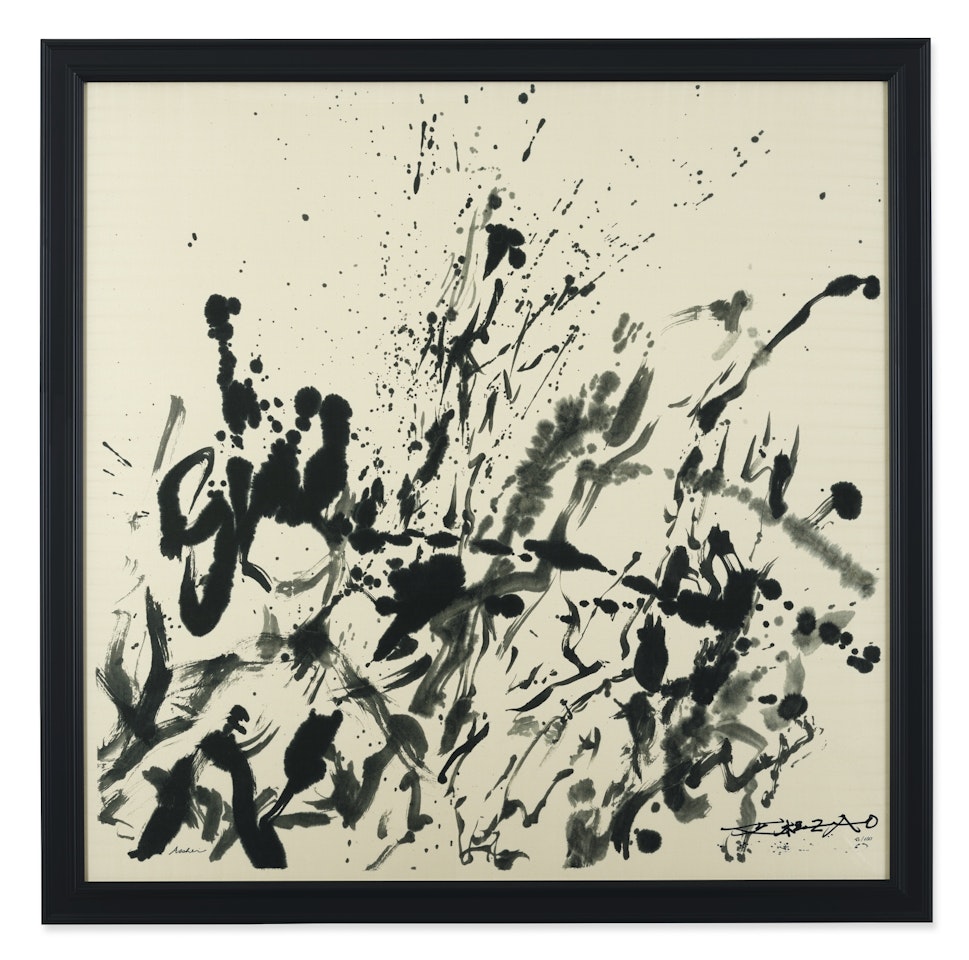 SANS TITRE by Zao Wou-Ki