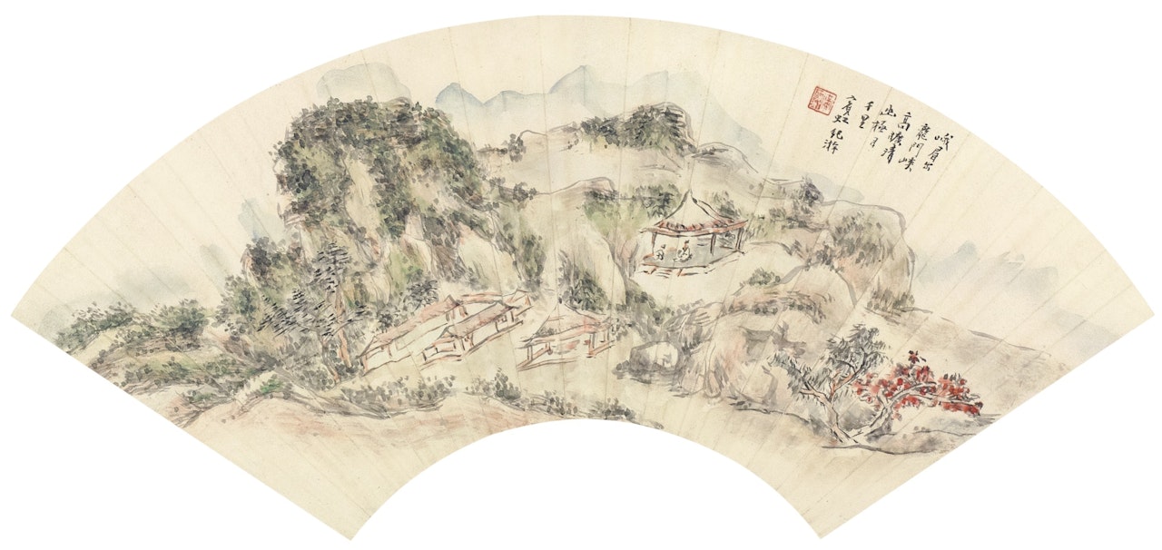 PAVILION IN LUSH MOUNTAINS by Huang Binhong