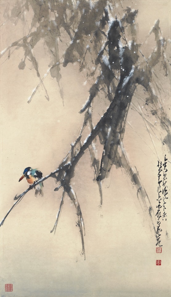 KINGFISHER PERCHING ON THE BRANCH by Zhao Shao'ang