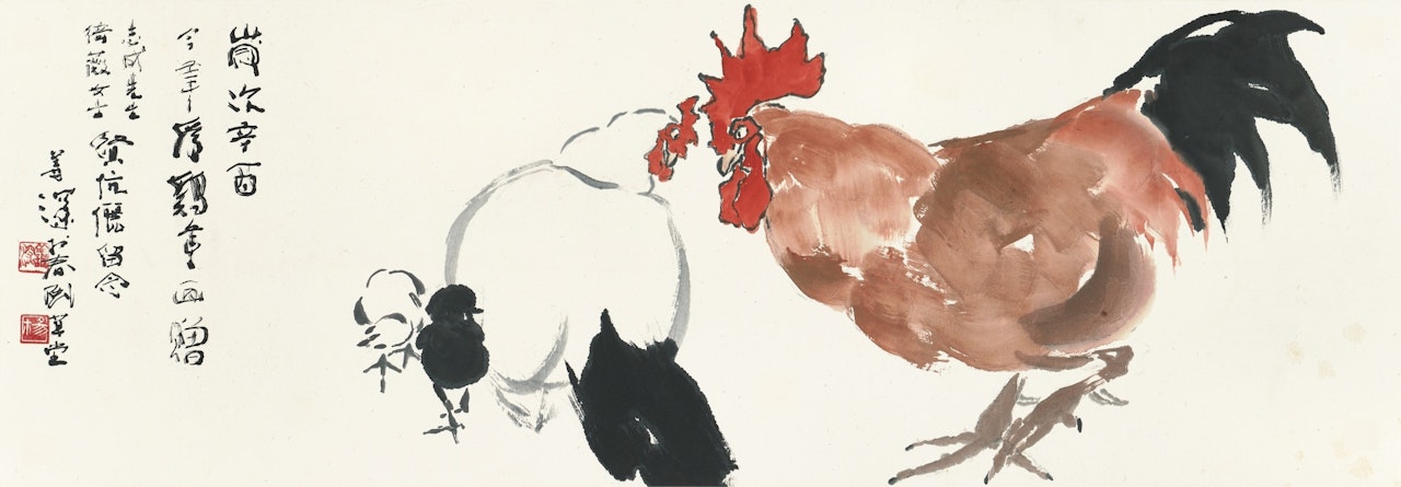 FAMILY OF CHICKENS by Yang Shanshen