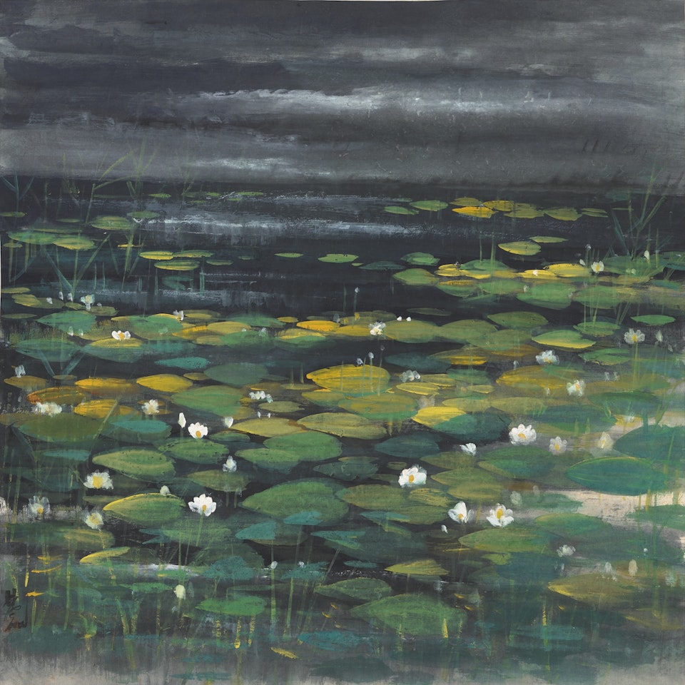 LOTUS POND by Lin Fengmian