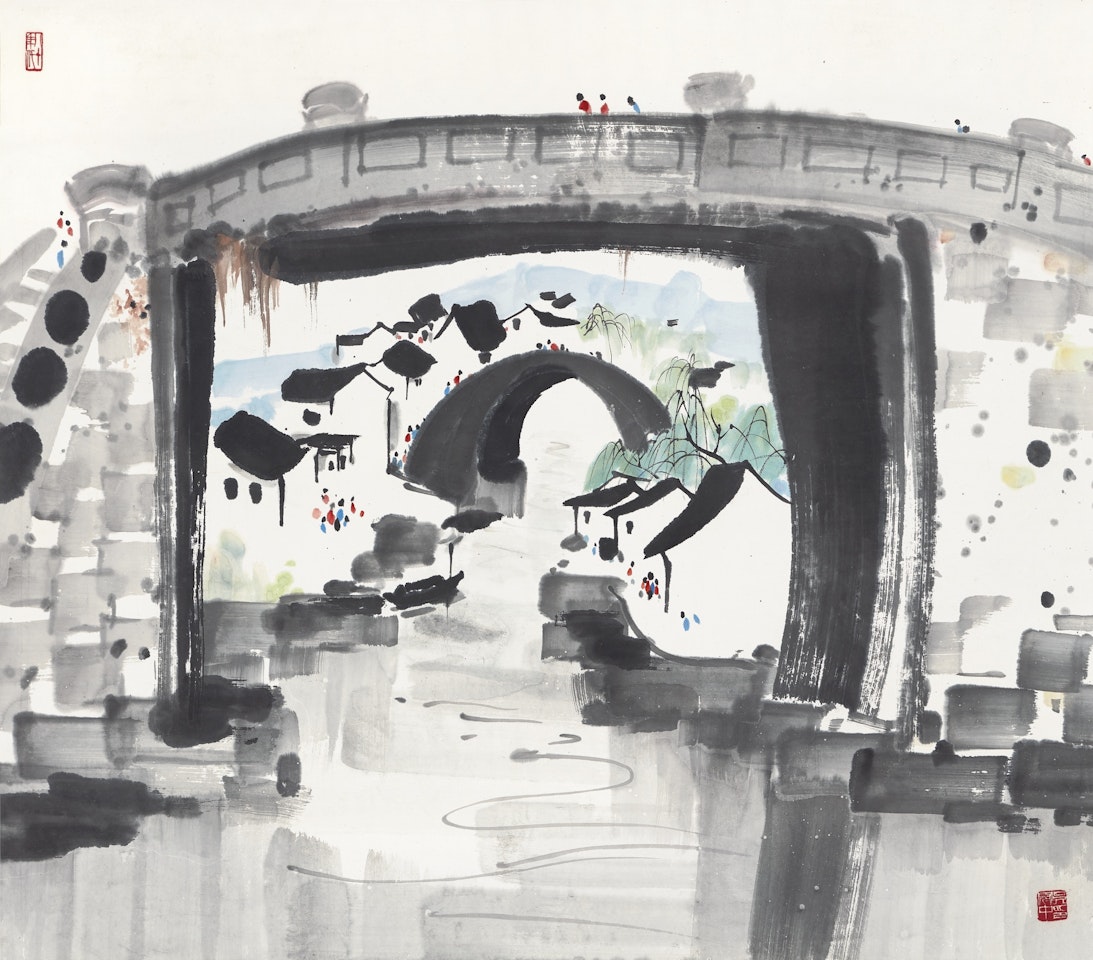 BOATING IN JIANGNAN by Wu Guanzhong
