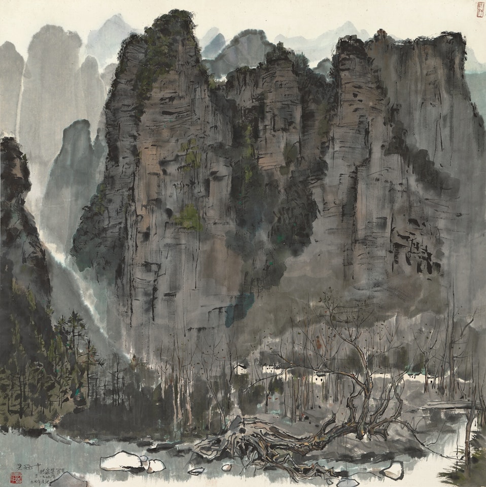 SCENERY OF ZHANGJIAJIE by Wu Guanzhong