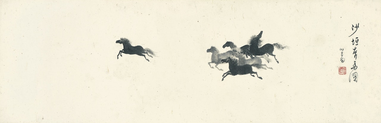 PRANCING HORSES by Pu Ru