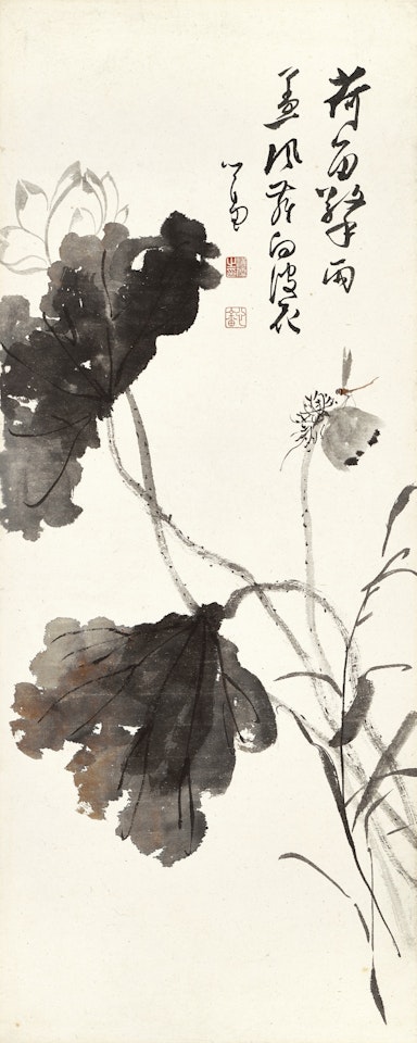 DRAGONFLY BY THE LOTUS by Pu Ru