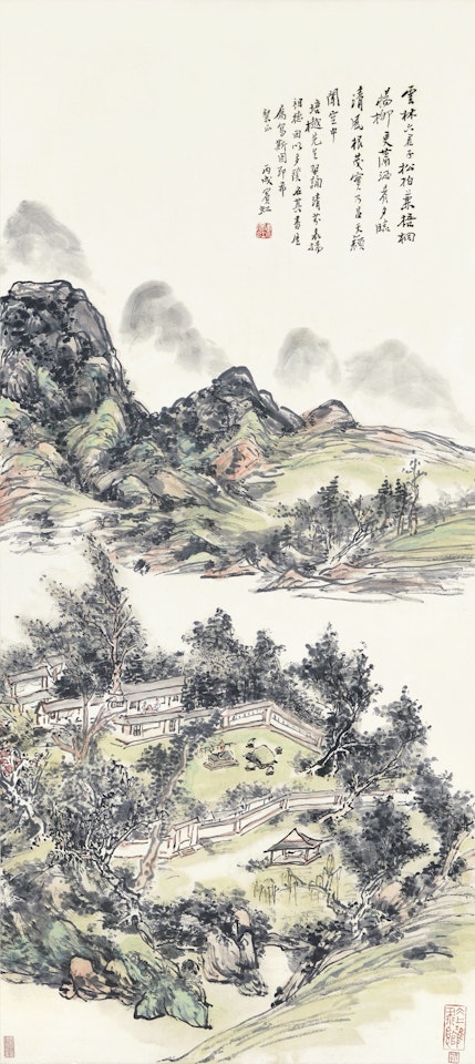 STUDIO AMID VERDANT MOUNTAINS by Huang Binhong