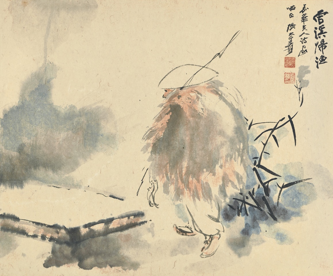 FISHERMAN by Zhang Daqian