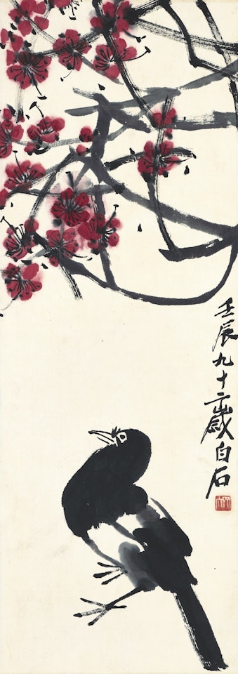 MAGPIE UNDER PLUM BLOSSOMS by Qi Baishi