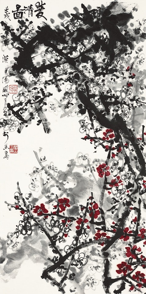 PLUM BLOSSOMS by Guan Shanyue